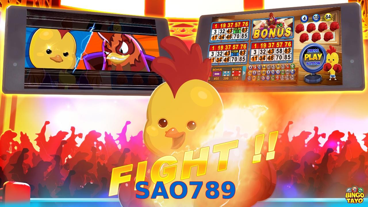 SAO789