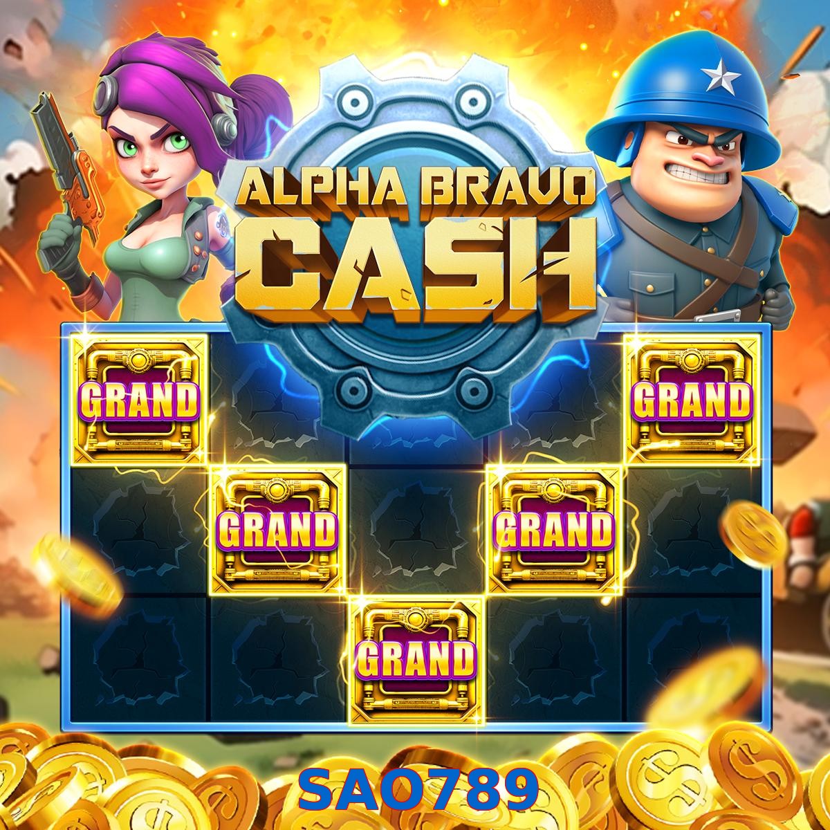 SAO789