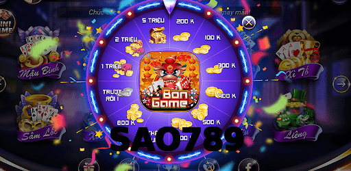 SAO789
