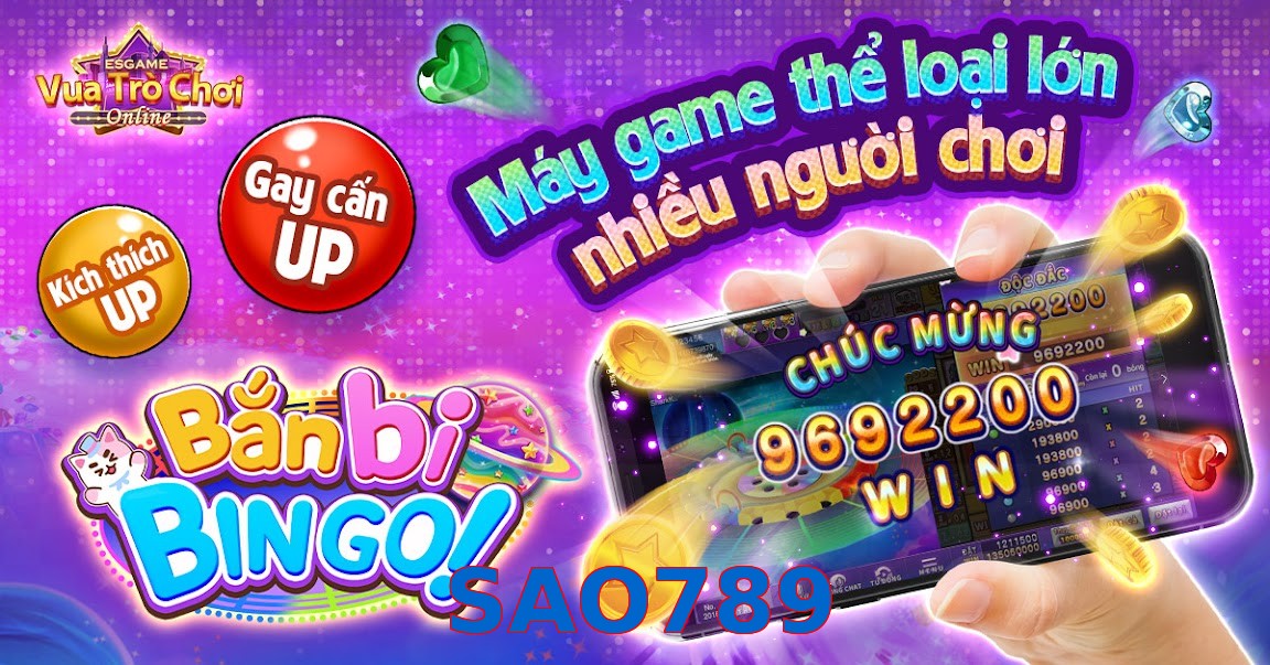 SAO789