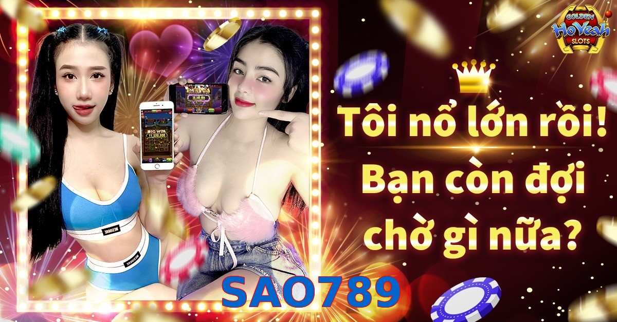 SAO789